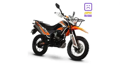 Ssenda Monster 200 R